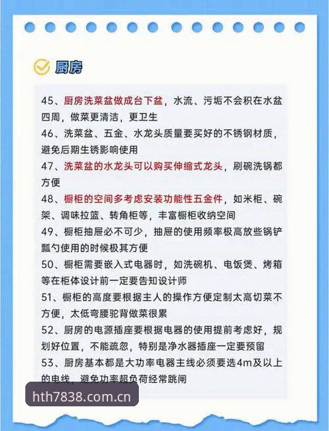 老用户手把手教你搞定独立主张安卓客户端下载，这些坑我替你踩过了