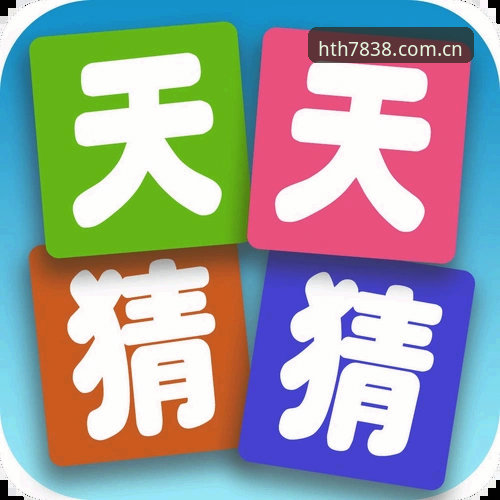 华体会HTH苹果手机版登录安装失败 华体会HTH苹果手机版登录安装失败?老用户独家实用补救指南