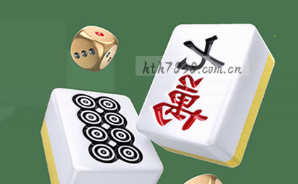 赛场复盘,精准剖析